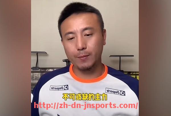 JN江南体育-足球世界杯预测：CBA视角解读各支国家队实力